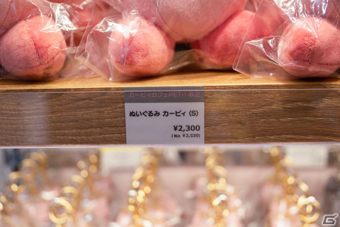 「星のカービィ」をテーマにしたスイーツやグッズが買える！テイクアウトスイーツ専門店「Kirby Café PETIT」をひと足お先に体験してきたの画像11