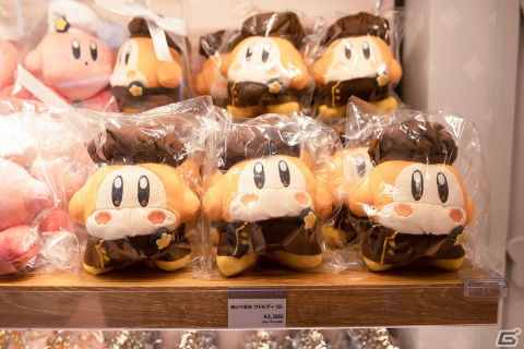 「星のカービィ」をテーマにしたスイーツやグッズが買える！テイクアウトスイーツ専門店「Kirby Café PETIT」をひと足お先に体験してきたの画像13