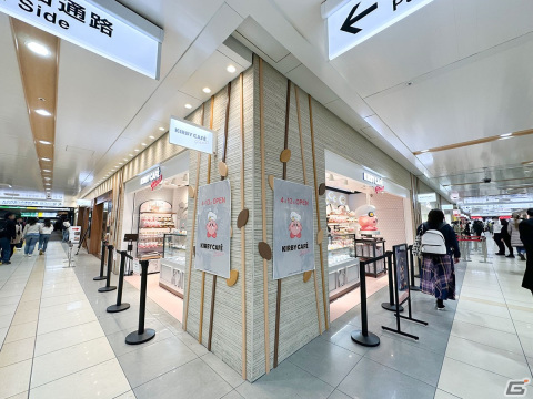 「星のカービィ」をテーマにしたスイーツやグッズが買える！テイクアウトスイーツ専門店「Kirby Café PETIT」をひと足お先に体験してきたの画像3