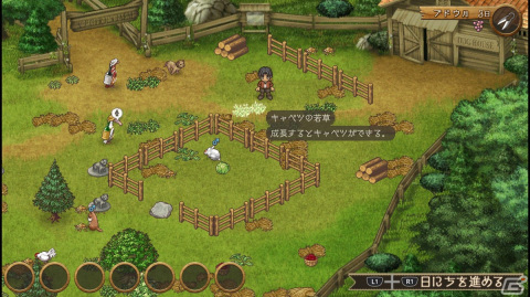 「箱庭牧場 ひつじ村」のPS4/Steam版が4月27日に発売！新たな要素「新牧場表示モード」が追加にの画像5
