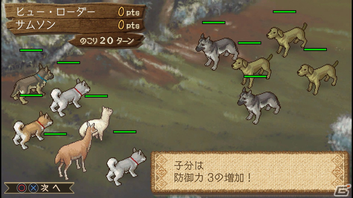 「箱庭牧場 ひつじ村」のPS4/Steam版が4月27日に発売！新たな要素「新牧場表示モード」が追加にの画像13