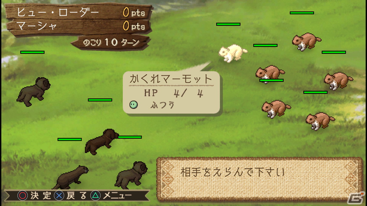 「箱庭牧場 ひつじ村」のPS4/Steam版が4月27日に発売！新たな要素「新牧場表示モード」が追加にの画像2