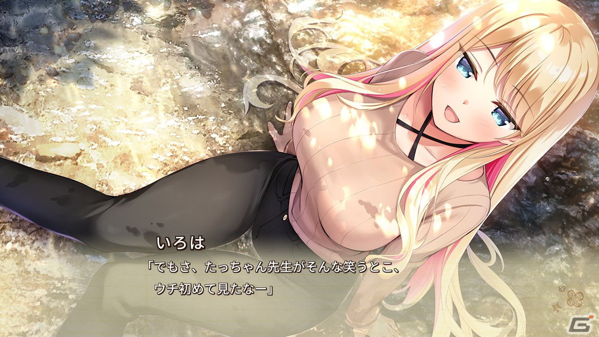 恋を描く純愛学園ADV「アマエミ-longing for you-」がSwitchで4月27日に配信！の画像3