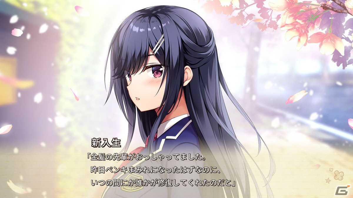 恋を描く純愛学園ADV「アマエミ-longing for you-」がSwitchで4月27日に配信！の画像4