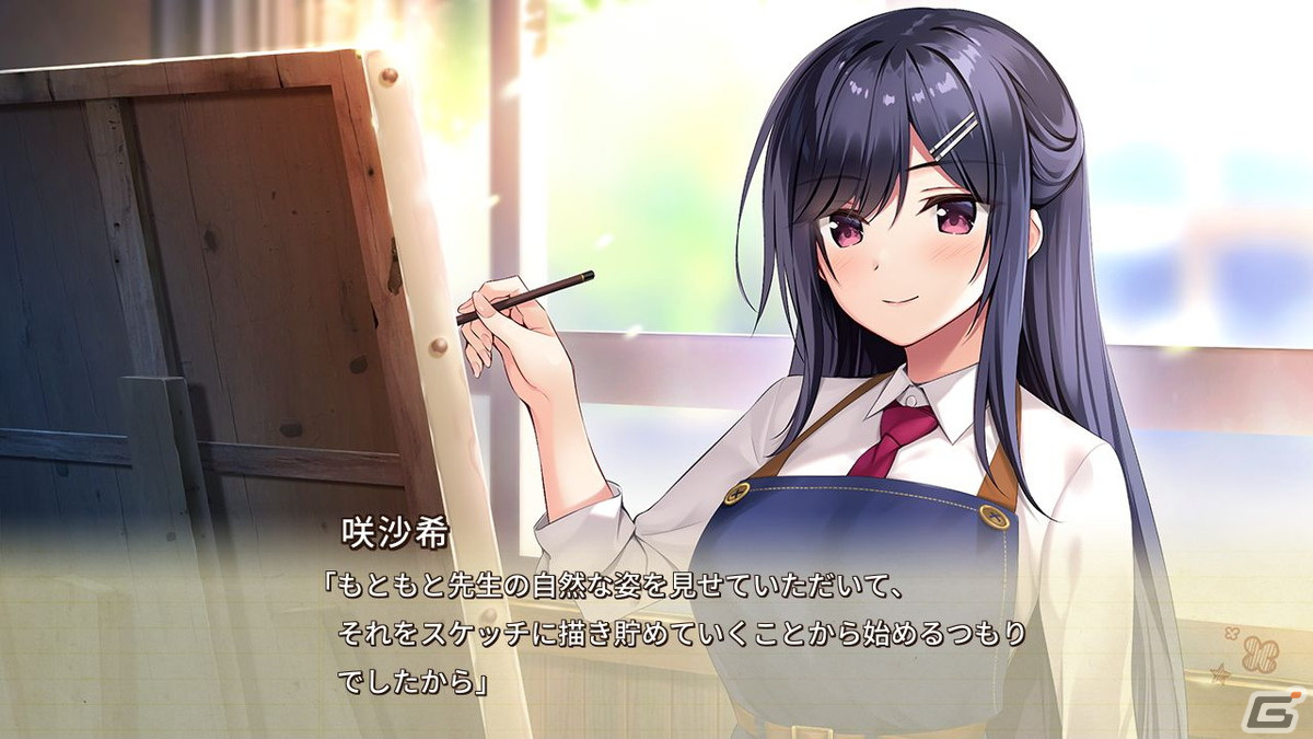 恋を描く純愛学園ADV「アマエミ-longing for you-」がSwitchで4月27日に配信！の画像5