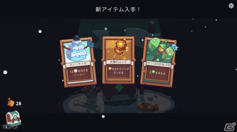 「Wildfrost」がSwitch/Steamで配信！凍りついた世界を救うために戦うデッキ構築型戦略ゲームの画像5