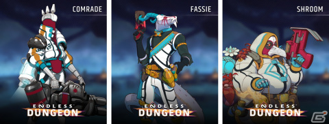 「ENDLESS Dungeon」の発売日が2023年10月19日に延期―完成を待つプレイヤーへの感謝としてヒーローのスキンなどが提供予定の画像2
