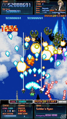「BATSUGUN EXA LABEL」4月19日開催のロケーションテストでは新たなモードを含む4つのモードがプレイ可能！イベント詳細も公開にの画像5