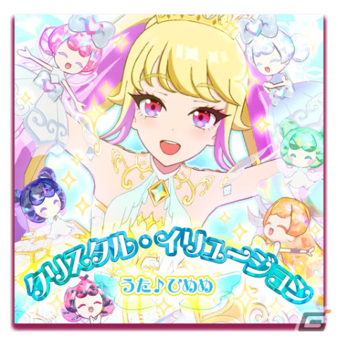 「ワッチャプリマジ！スタジオ」のスタジオ第5章が4月20日より配信！自分だけのマイキャラグッズを実際に注文できるショップが登場の画像10