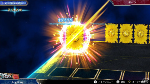 「ロジカル真王」お得なスペシャルパックや無料体験版が登場！「ロジカル真王 LEVEL2」の発売を記念した3つの企画が実施の画像6