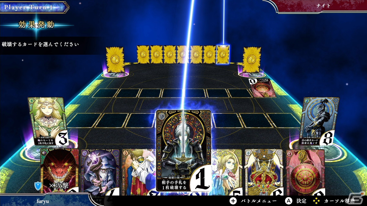 「ロジカル真王」お得なスペシャルパックや無料体験版が登場！「ロジカル真王 LEVEL2」の発売を記念した3つの企画が実施の画像8