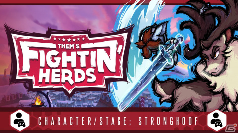 「Them's Fightin' Herds」氷で斧や盾を作り出すトナカイ「Stronghoof」が参戦！精霊「Vetr」とのタッグ攻撃で間合いを詰めるの画像1