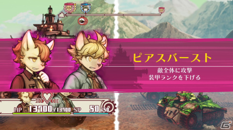 「戦場のフーガ2」インターミッションやヒーロー状態などゲームシステムの詳細が公開！電子書籍4巻も配信決定の画像12
