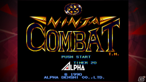 iOS/Android版「ニンジャコンバット アケアカNEOGEO」が配信！1990年にSNKから発売されたアクションゲームの画像1
