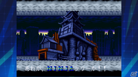 iOS/Android版「ニンジャコンバット アケアカNEOGEO」が配信！1990年にSNKから発売されたアクションゲームの画像2