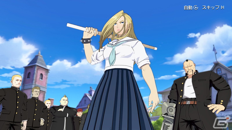 氷の錬金術師 71xbUVT4ZQL.jpg