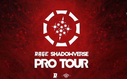 「RAGE SHADOWVERSE PRO TOUR 23-24」が6月3日に開幕！新チームNORTHEPTIONが参戦