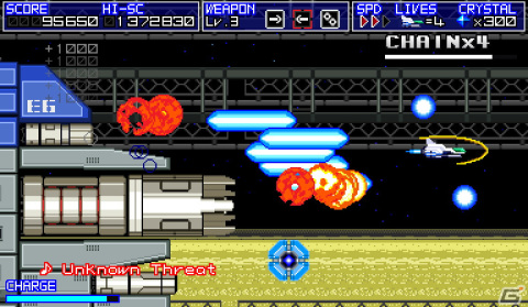 3種の武器を切り替えながら戦う横スクロールSTG「テラフレイム」が4月30日に配信！オンラインランキングに対応の画像4