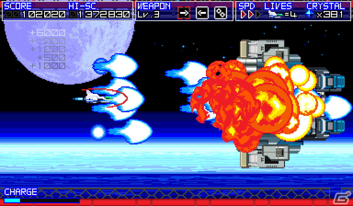 3種の武器を切り替えながら戦う横スクロールSTG「テラフレイム」が4月30日に配信！オンラインランキングに対応の画像2
