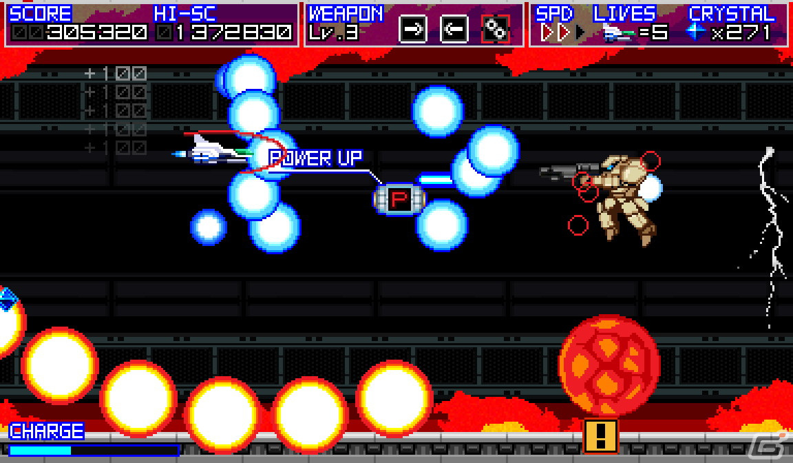 3種の武器を切り替えながら戦う横スクロールSTG「テラフレイム」が4月30日に配信！オンラインランキングに対応の画像3