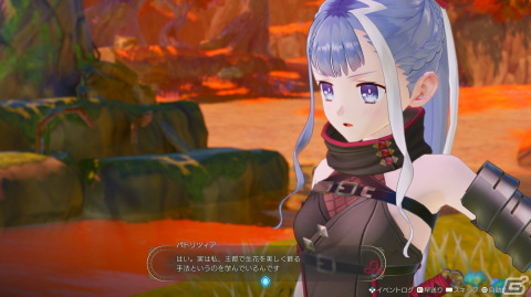 「ライザのアトリエ3」の追加コンテンツ第3弾でコスチュームセット「極東の旅人」が登場！レシピ拡張パックも配信の画像10