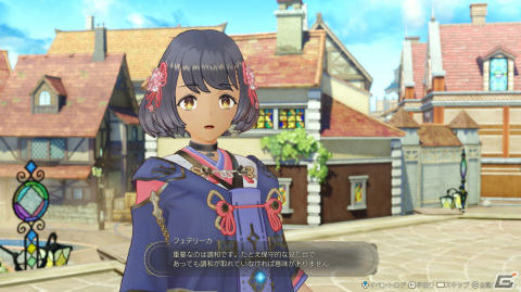 「ライザのアトリエ3」の追加コンテンツ第3弾でコスチュームセット「極東の旅人」が登場！レシピ拡張パックも配信の画像14