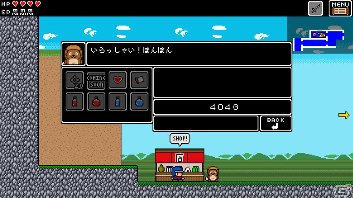 連続切りで敵を切りさけ！爽快忍者2Dアクション「ニンジャスマッシャー！」が4月27日よりSwitchで配信開始の画像4