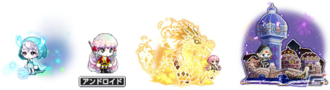 「メイプルストーリーM」で4周年アップデートが実施！ストーリーコンテンツ「HEROES of MAPLE」や軍団長「デミアン」が実装の画像20