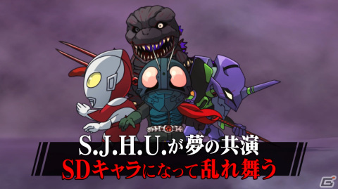 「SD シン・仮面ライダー 乱舞」有料追加DLC「エヴァンゲリオンパック」が配信！の画像2