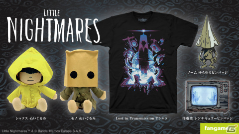 リトルナイトメア」シリーズのグッズがFangamer Japanに初登場