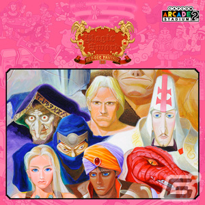 「CAPCOM SPRING SALE」がアップデート！「モンハンワールド」や「大神 絶景版」、「バイオハザード」シリーズがお買い得にの画像12