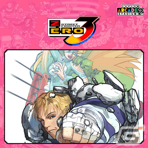 「CAPCOM SPRING SALE」がアップデート！「モンハンワールド」や「大神 絶景版」、「バイオハザード」シリーズがお買い得にの画像13