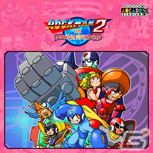 「CAPCOM SPRING SALE」がアップデート！「モンハンワールド」や「大神 絶景版」、「バイオハザード」シリーズがお買い得にの画像14