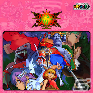 「CAPCOM SPRING SALE」がアップデート！「モンハンワールド」や「大神 絶景版」、「バイオハザード」シリーズがお買い得にの画像9