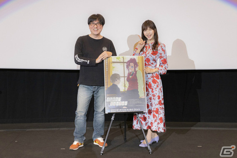 「おねがい☆ティーチャー」20周年記念上映会のイベントレポートが公開！上映後のトークショーには井出安軌監督、井上喜久子さんが登壇の画像2