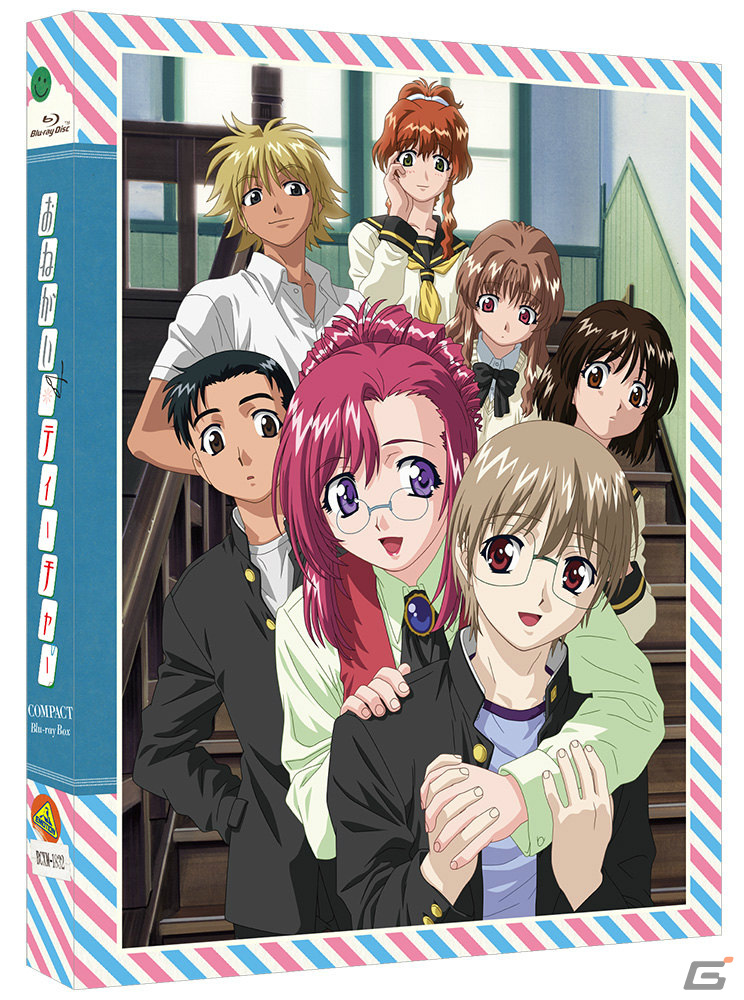 「おねがい☆ティーチャー」20周年記念上映会のイベントレポートが公開！上映後のトークショーには井出安軌監督、井上喜久子さんが登壇の画像10