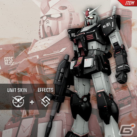 「ガンダムエボリューション」でSeason 4 BALLISTAが開始！ガンダムデュナメスや新ルール「ヘッドクォーターズ」が実装の画像13