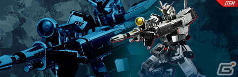 「ガンダムエボリューション」でSeason 4 BALLISTAが開始！ガンダムデュナメスや新ルール「ヘッドクォーターズ」が実装の画像18