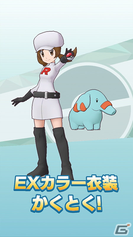 「ポケモンマスターズ EX」特別衣装を身にまとったヒガナやコトネが登場！スペシャルコスイベント「事件の謎を追え！ 後編」が開催の画像12