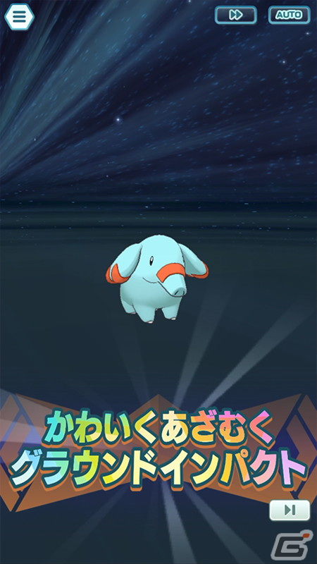 「ポケモンマスターズ EX」特別衣装を身にまとったヒガナやコトネが登場！スペシャルコスイベント「事件の謎を追え！ 後編」が開催の画像14