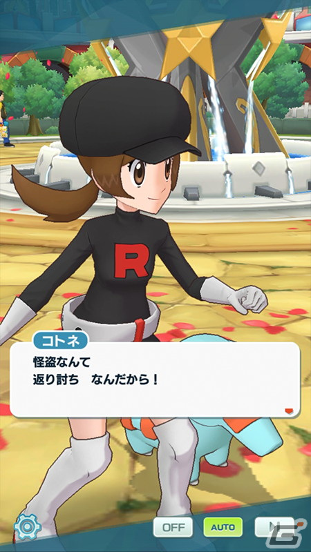 「ポケモンマスターズ EX」特別衣装を身にまとったヒガナやコトネが登場！スペシャルコスイベント「事件の謎を追え！ 後編」が開催の画像3