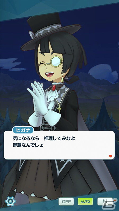 「ポケモンマスターズ EX」特別衣装を身にまとったヒガナやコトネが登場！スペシャルコスイベント「事件の謎を追え！ 後編」が開催の画像4