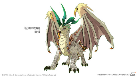 「ニノクロ」キングダム対戦コンテンツ「証明の戦場」が改編！バフタワーが廃されモンスターや大砲、新たな勝利条件が追加の画像2