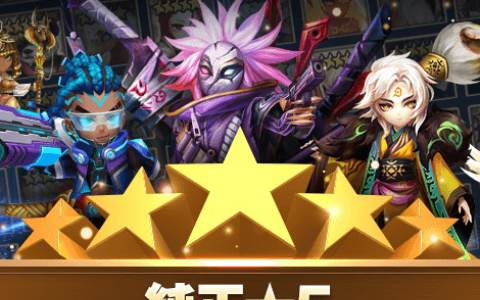 「サマナーズウォー:Sky Arena」リリース9周年記念の大型イベントが開催！純正★5モンスターの召喚イベントなど盛りだくさん