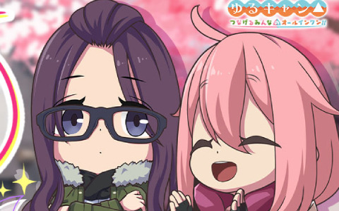 「ゆるキャン△ つなげるみんなのオールインワン！！」の配信日が5月24日に決定！ジムニーも当たる総額1,000万円キャンペーンが実施