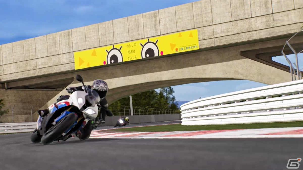 「RIDE5」がPS5/XboxSX|S/PCで8月24日に発売！次世代機専用タイトルとしてよりリアルなレース体験を実現の画像2