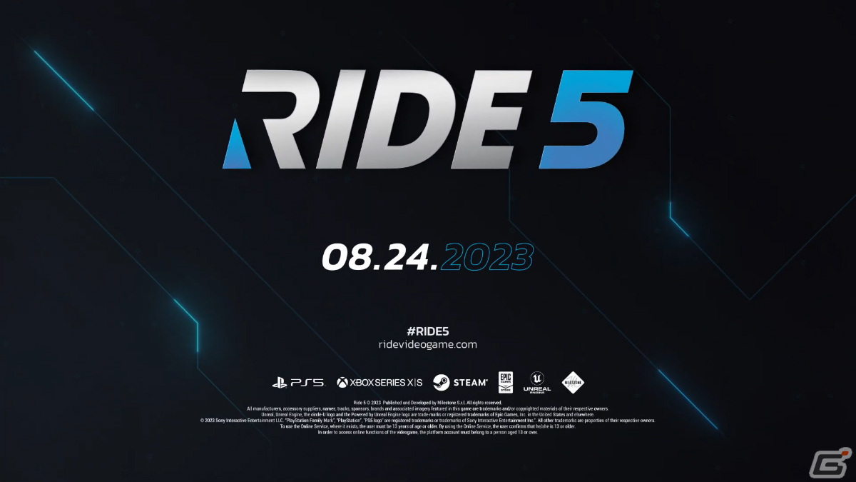 「RIDE5」がPS5/XboxSX|S/PCで8月24日に発売！次世代機専用タイトルとしてよりリアルなレース体験を実現の画像8