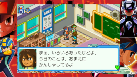 熱斗時代を駆け抜けろ！「ロックマンエグゼ アドバンスドコレクション」ゲームコレクターインプレッションの画像100