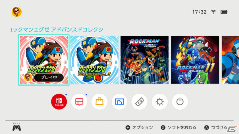 熱斗時代を駆け抜けろ！「ロックマンエグゼ アドバンスドコレクション」ゲームコレクターインプレッションの画像101