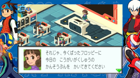 熱斗時代を駆け抜けろ！「ロックマンエグゼ アドバンスドコレクション」ゲームコレクターインプレッションの画像112